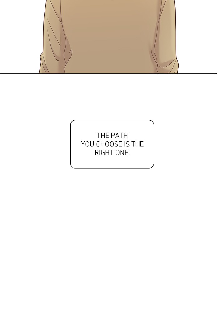 Girl's World Chapter 235 page 79 - Chapter 235: 235 - PART 2.21