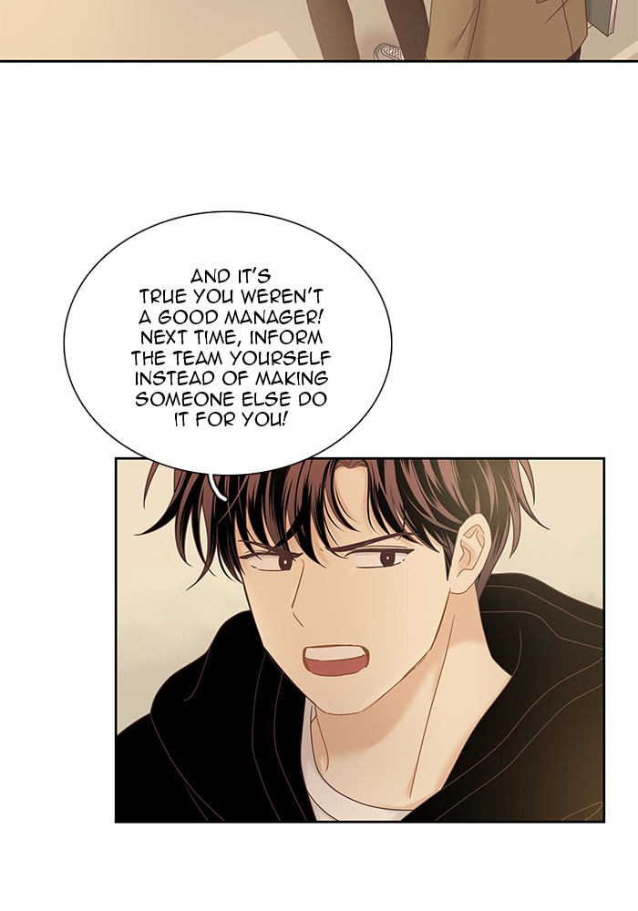Girl's World Chapter 235 page 8 - Chapter 235: 235 - PART 2.21