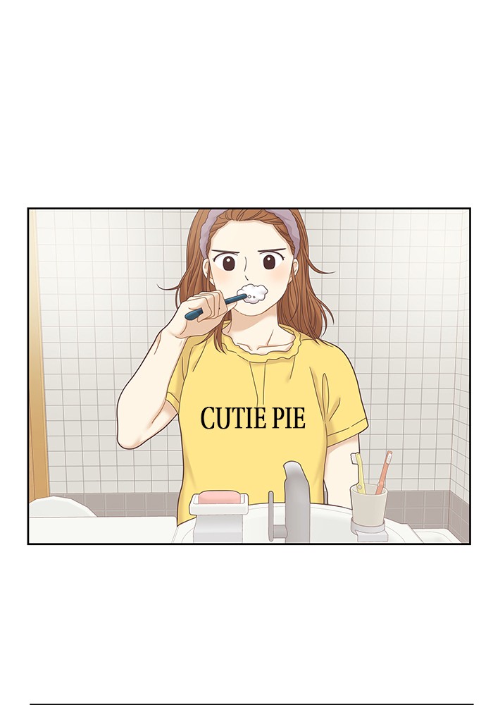 Girl's World Chapter 235 page 82 - Chapter 235: 235 - PART 2.21
