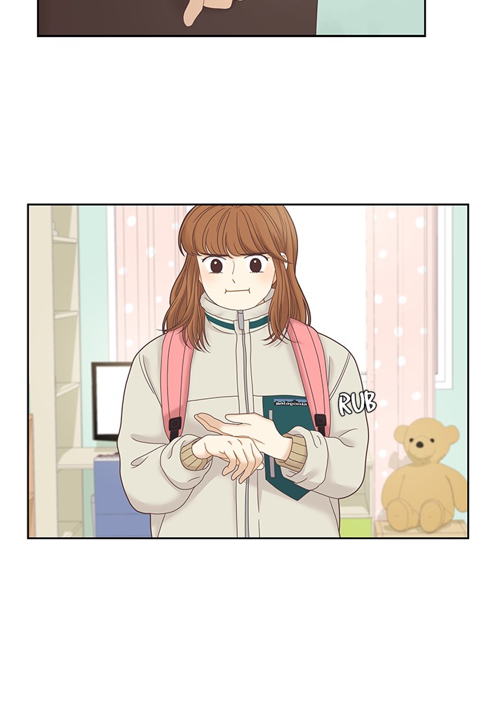 Girl's World Chapter 235 page 84 - Chapter 235: 235 - PART 2.21