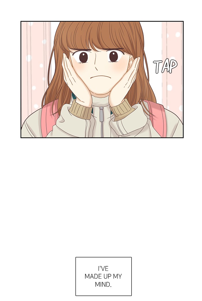 Girl's World Chapter 235 page 85 - Chapter 235: 235 - PART 2.21