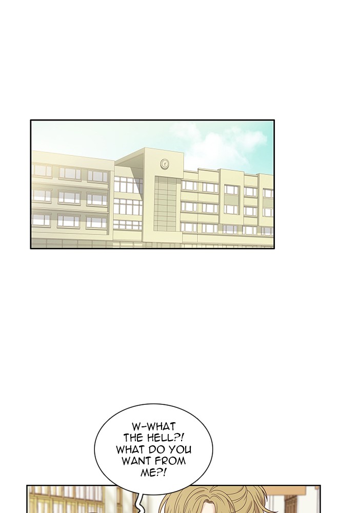 Girl's World Chapter 235 page 89 - Chapter 235: 235 - PART 2.21