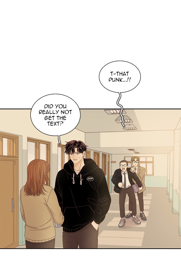 Girl's World Chapter 235 page 9 - Chapter 235: 235 - PART 2.21