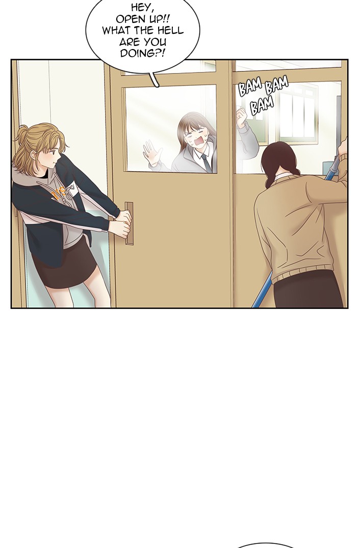 Girl's World Chapter 235 page 94 - Chapter 235: 235 - PART 2.21