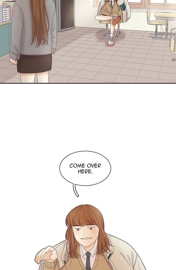 Girl's World Chapter 235 page 96 - Chapter 235: 235 - PART 2.21