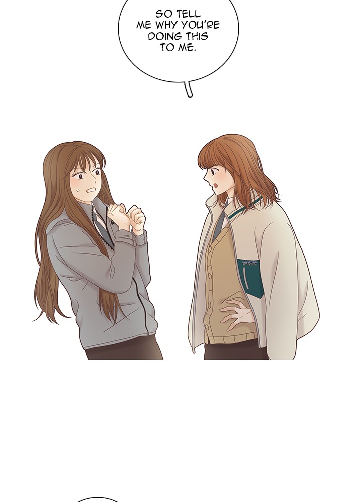 Girl's World Chapter 236 page 12 - Chapter 236: 236 - PART 2.22