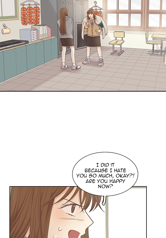 Girl's World Chapter 236 page 14 - Chapter 236: 236 - PART 2.22