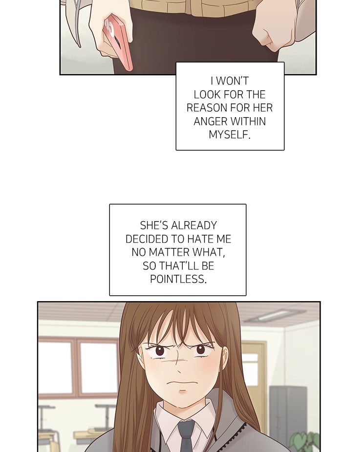 Girl's World Chapter 236 page 19 - Chapter 236: 236 - PART 2.22