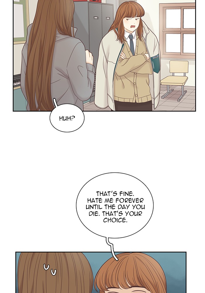 Girl's World Chapter 236 page 22 - Chapter 236: 236 - PART 2.22