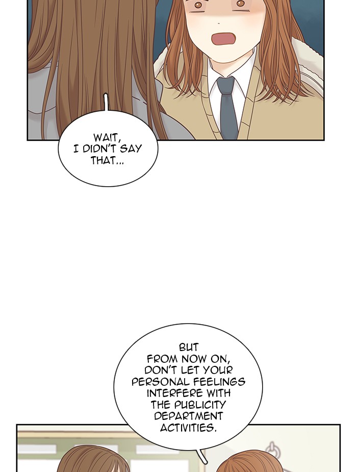 Girl's World Chapter 236 page 23 - Chapter 236: 236 - PART 2.22