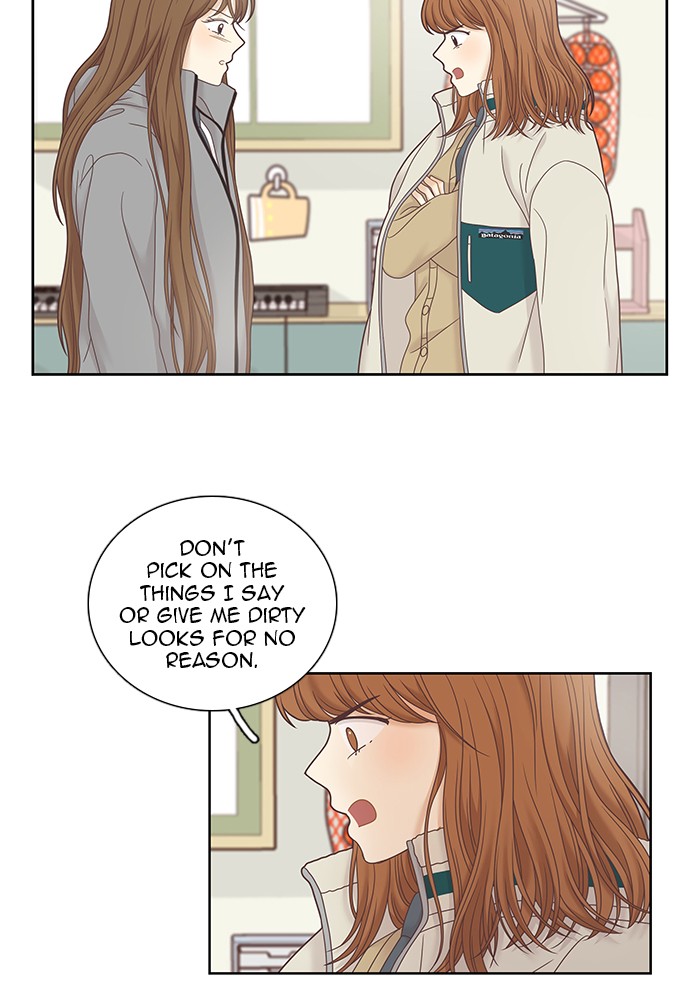 Girl's World Chapter 236 page 24 - Chapter 236: 236 - PART 2.22