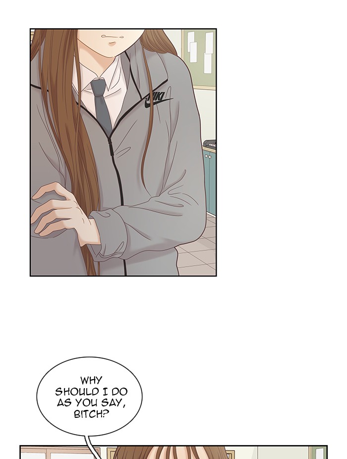 Girl's World Chapter 236 page 27 - Chapter 236: 236 - PART 2.22