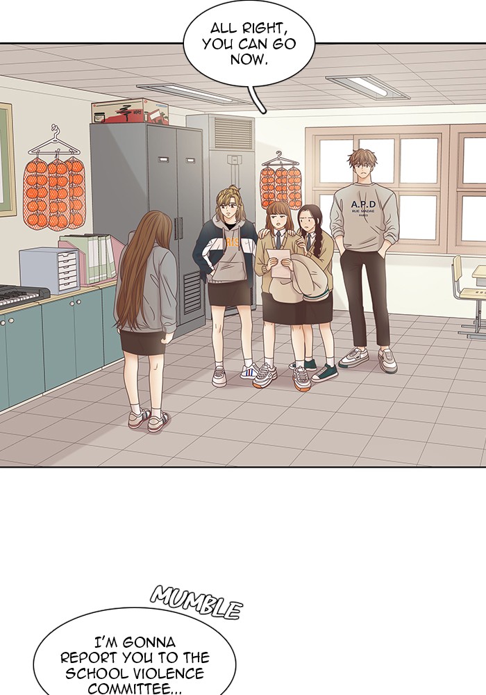 Girl's World Chapter 236 page 43 - Chapter 236: 236 - PART 2.22