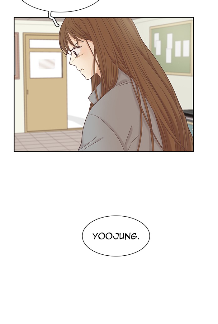 Girl's World Chapter 236 page 44 - Chapter 236: 236 - PART 2.22