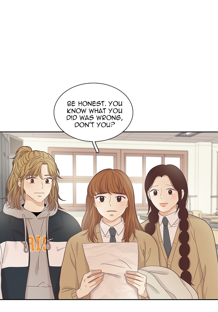 Girl's World Chapter 236 page 45 - Chapter 236: 236 - PART 2.22