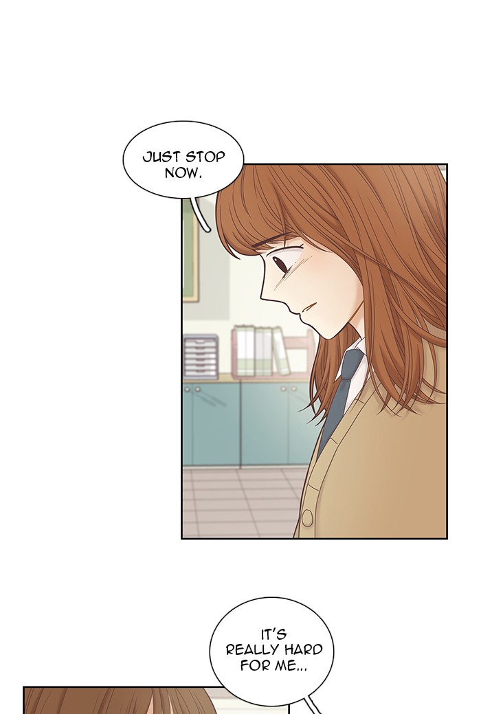 Girl's World Chapter 236 page 46 - Chapter 236: 236 - PART 2.22