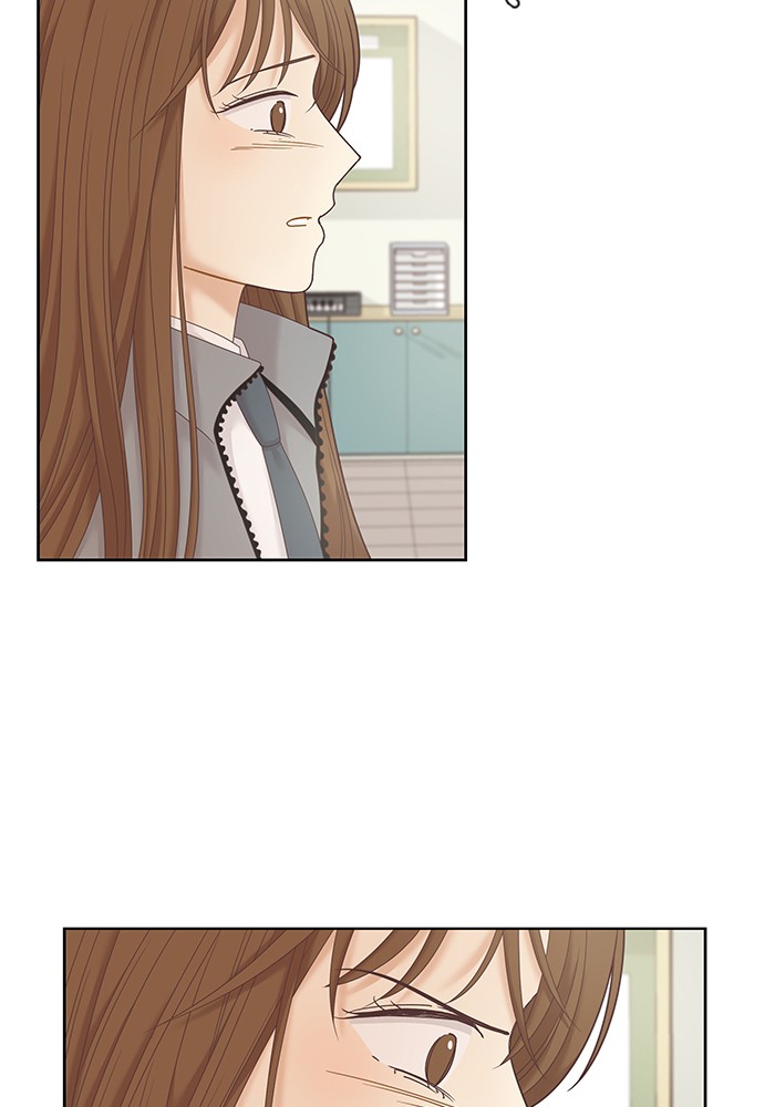 Girl's World Chapter 236 page 47 - Chapter 236: 236 - PART 2.22