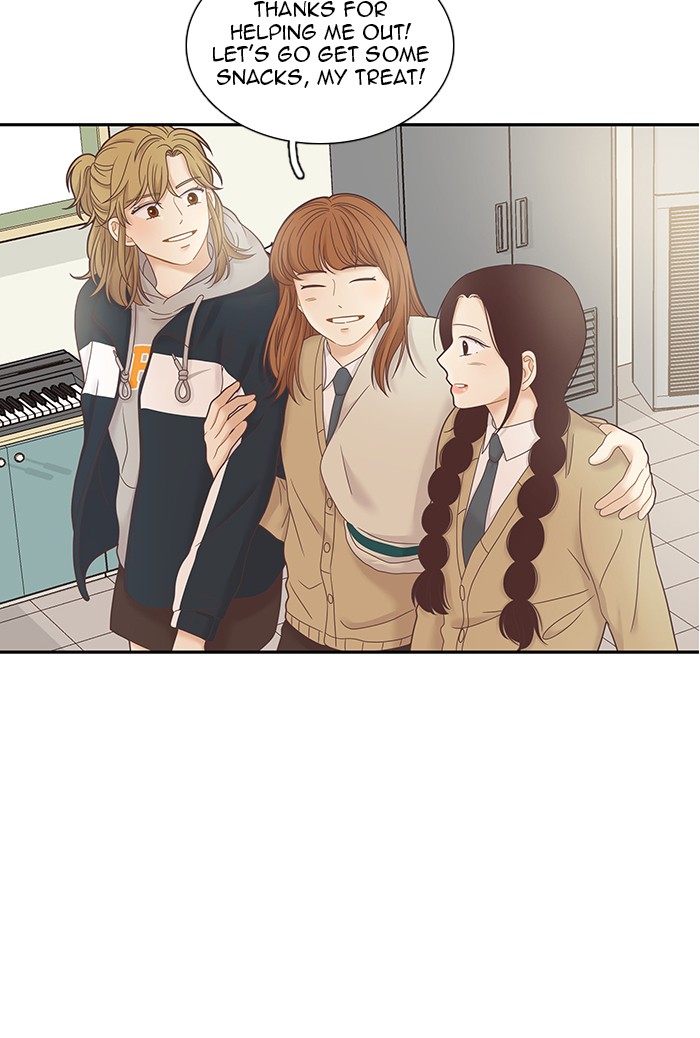 Girl's World Chapter 236 page 54 - Chapter 236: 236 - PART 2.22