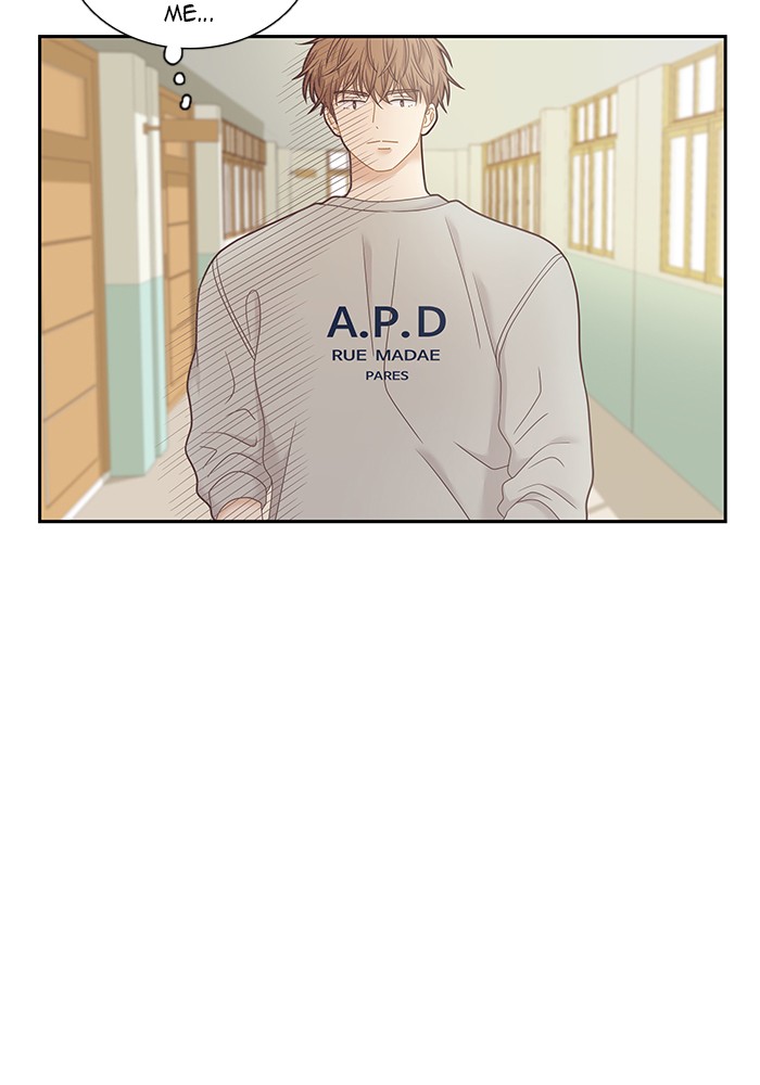 Girl's World Chapter 236 page 57 - Chapter 236: 236 - PART 2.22