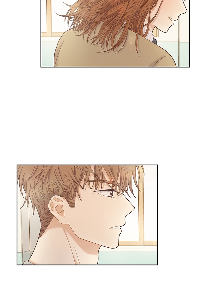 Girl's World Chapter 236 page 59 - Chapter 236: 236 - PART 2.22