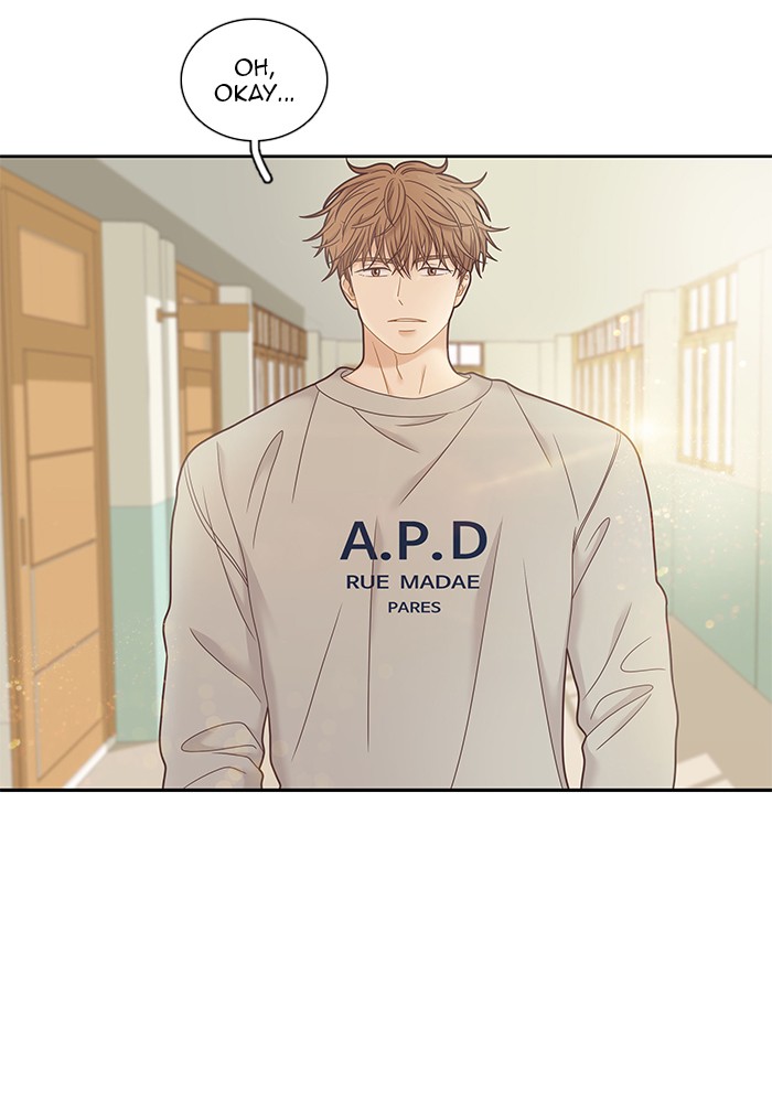 Girl's World Chapter 236 page 62 - Chapter 236: 236 - PART 2.22