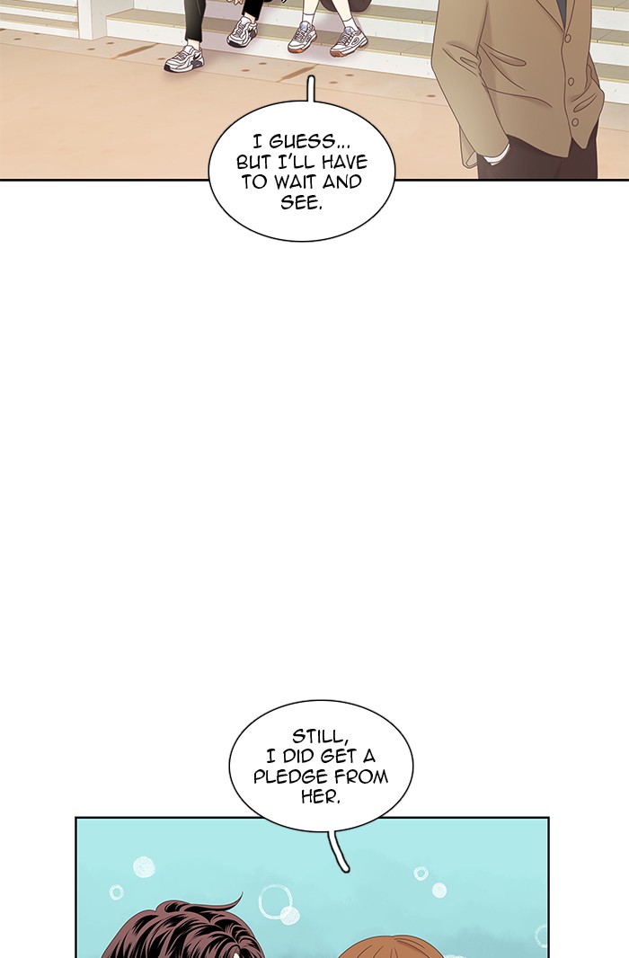 Girl's World Chapter 236 page 73 - Chapter 236: 236 - PART 2.22