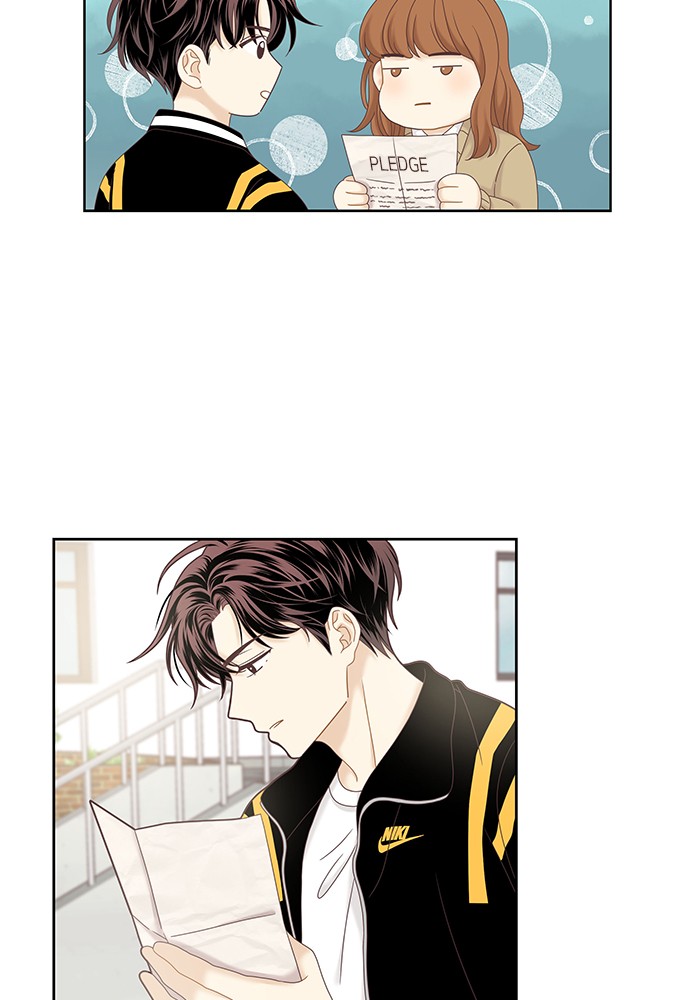 Girl's World Chapter 236 page 74 - Chapter 236: 236 - PART 2.22