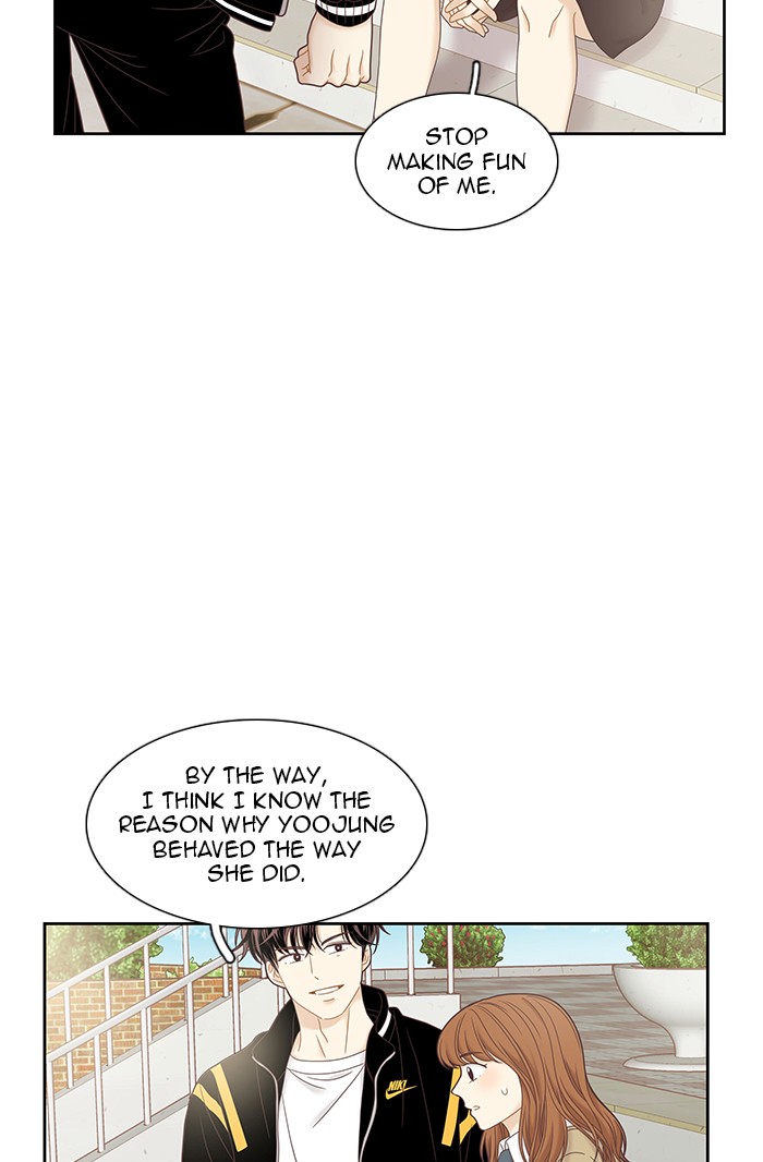 Girl's World Chapter 236 page 77 - Chapter 236: 236 - PART 2.22