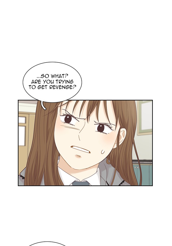 Girl's World Chapter 236 page 8 - Chapter 236: 236 - PART 2.22