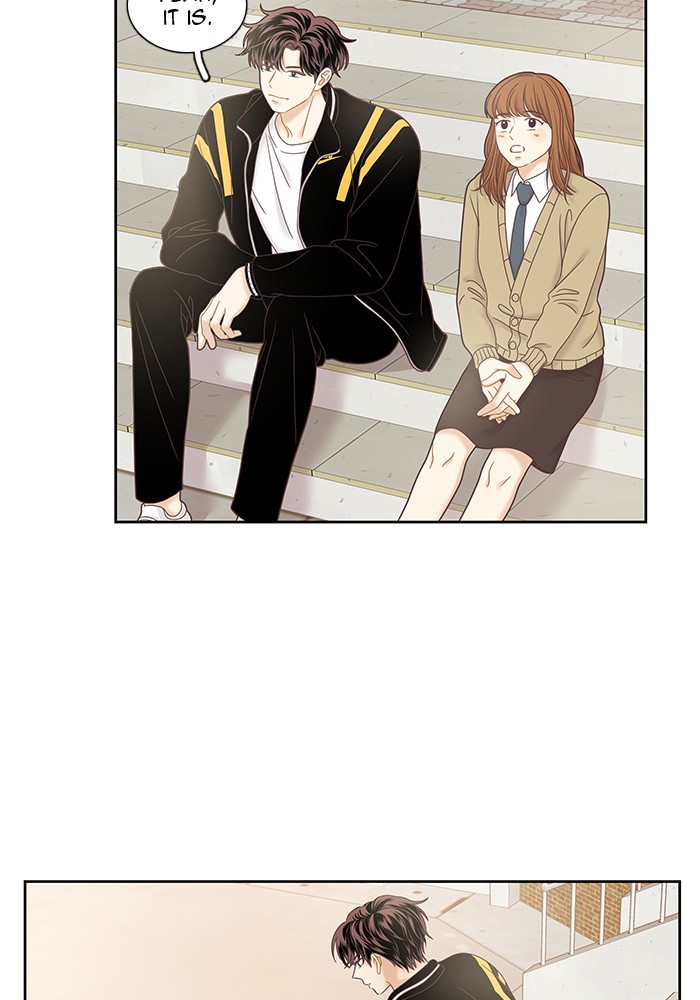 Girl's World Chapter 236 page 82 - Chapter 236: 236 - PART 2.22