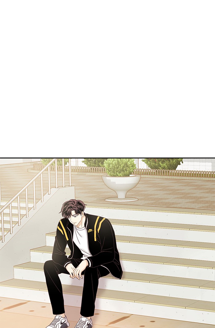 Girl's World Chapter 236 page 87 - Chapter 236: 236 - PART 2.22