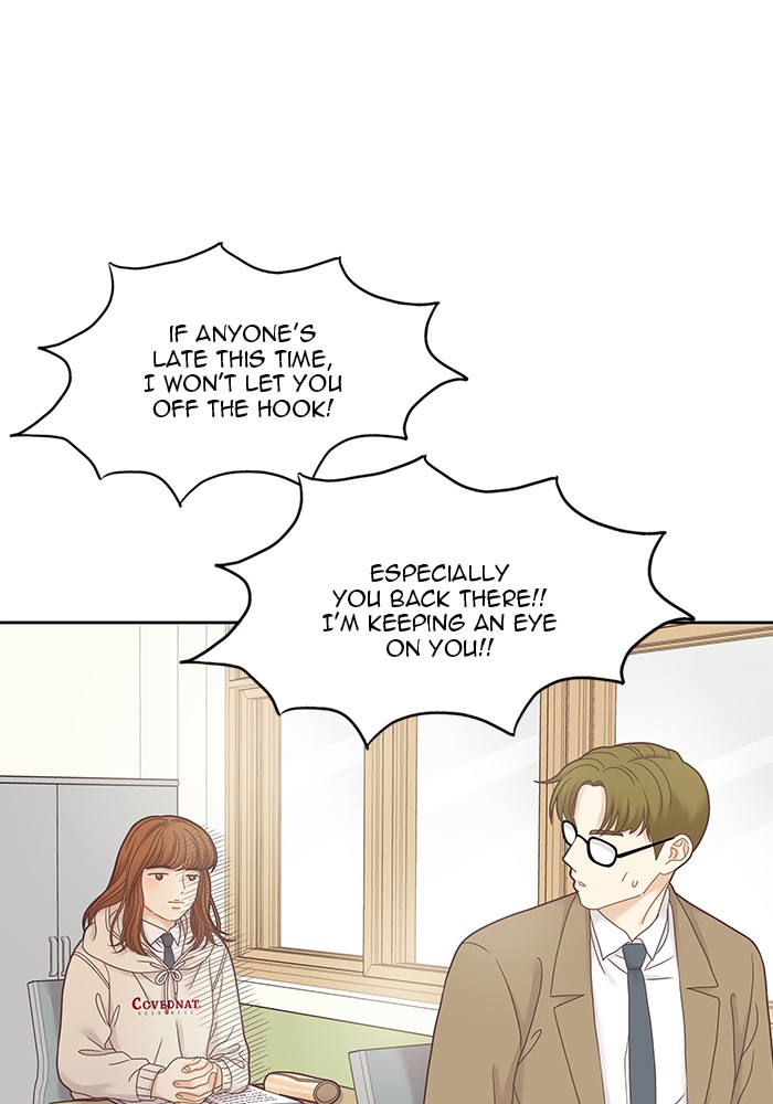 Girl's World Chapter 237 page 10 - Chapter 237: 237 - PART 2.23