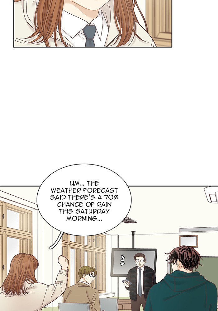 Girl's World Chapter 237 page 12 - Chapter 237: 237 - PART 2.23