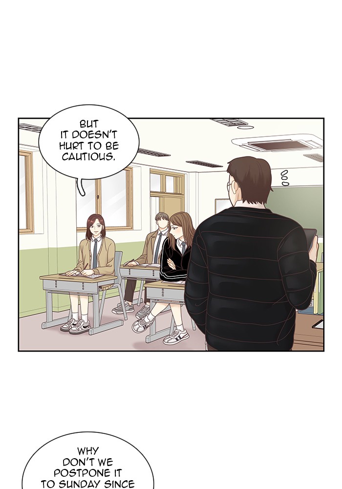 Girl's World Chapter 237 page 14 - Chapter 237: 237 - PART 2.23