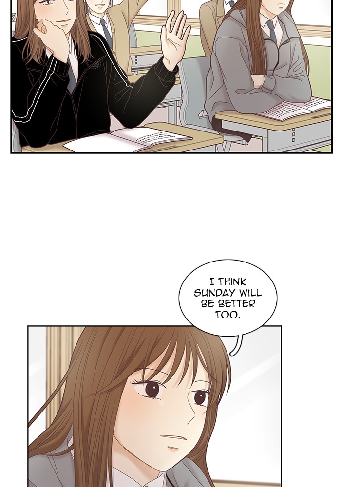 Girl's World Chapter 237 page 16 - Chapter 237: 237 - PART 2.23