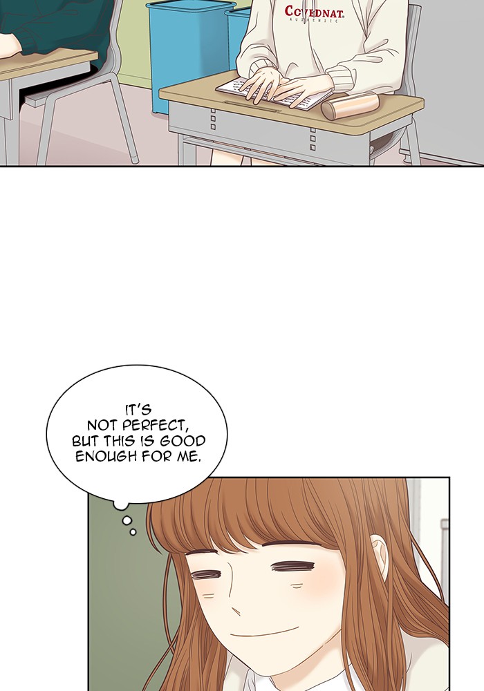 Girl's World Chapter 237 page 18 - Chapter 237: 237 - PART 2.23