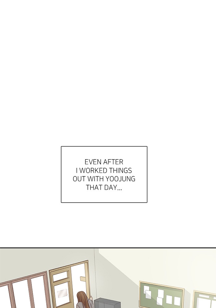 Girl's World Chapter 237 page 2 - Chapter 237: 237 - PART 2.23