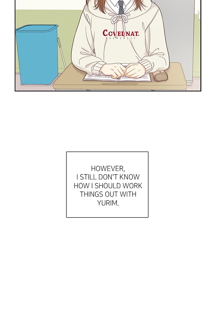 Girl's World Chapter 237 page 21 - Chapter 237: 237 - PART 2.23