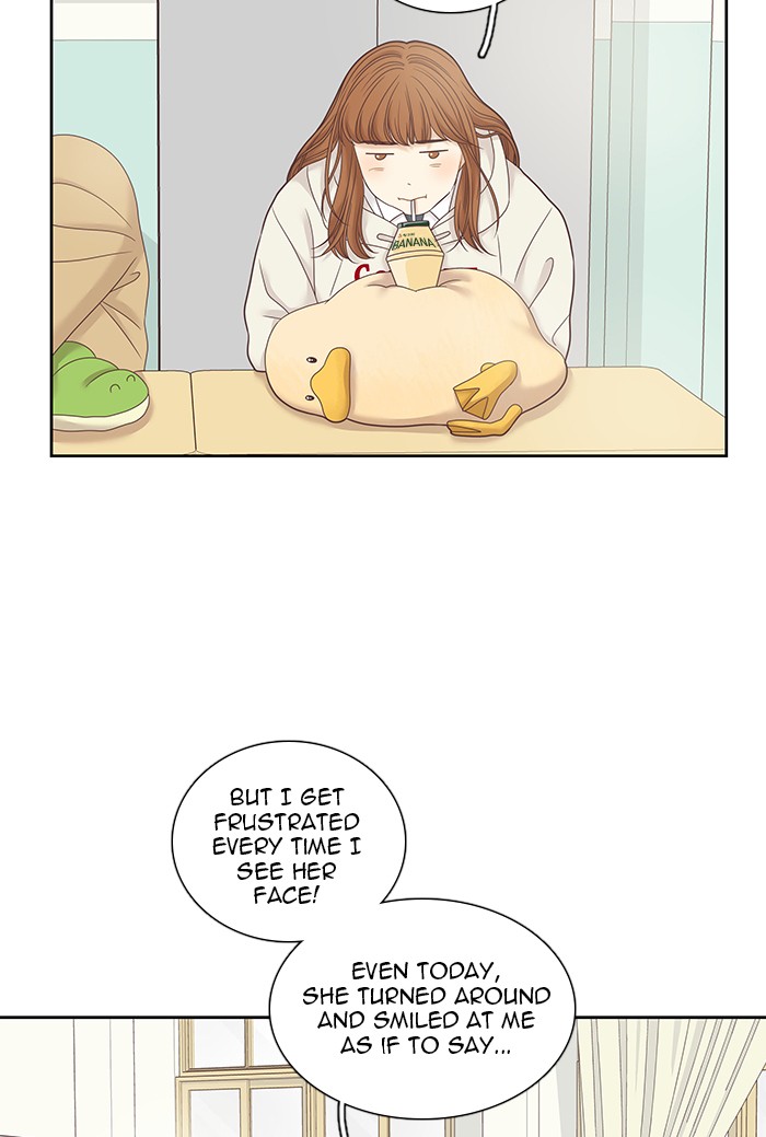 Girl's World Chapter 237 page 23 - Chapter 237: 237 - PART 2.23