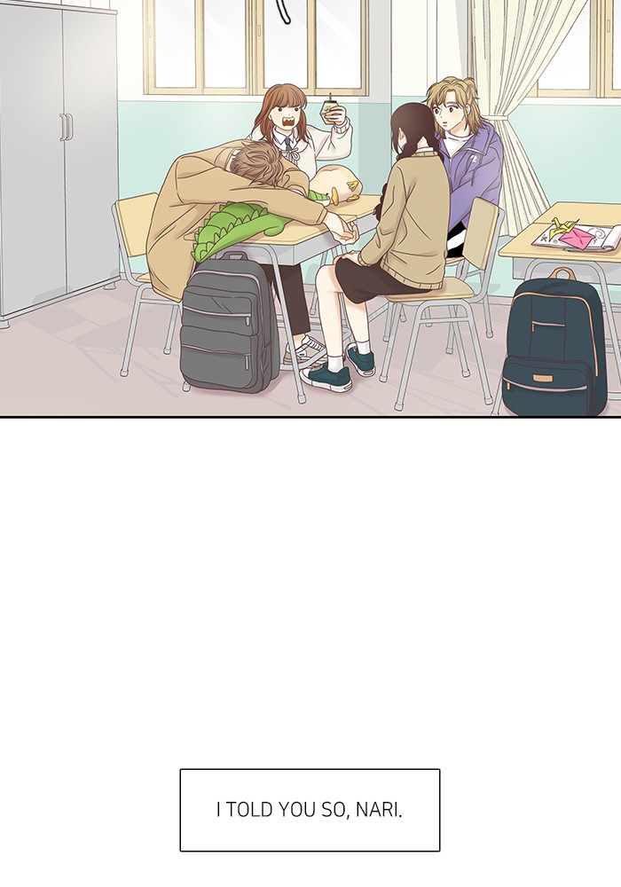 Girl's World Chapter 237 page 24 - Chapter 237: 237 - PART 2.23