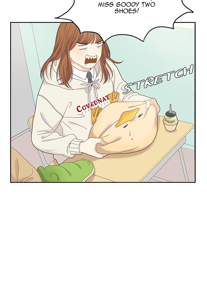 Girl's World Chapter 237 page 26 - Chapter 237: 237 - PART 2.23