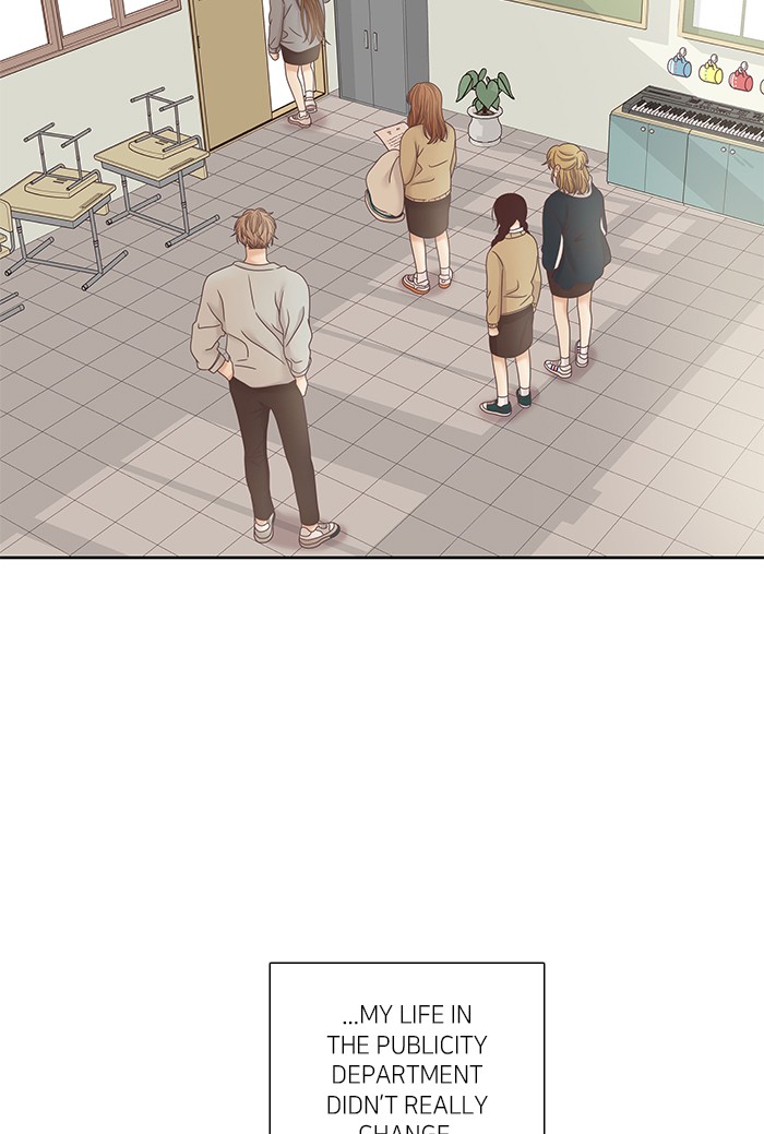 Girl's World Chapter 237 page 3 - Chapter 237: 237 - PART 2.23