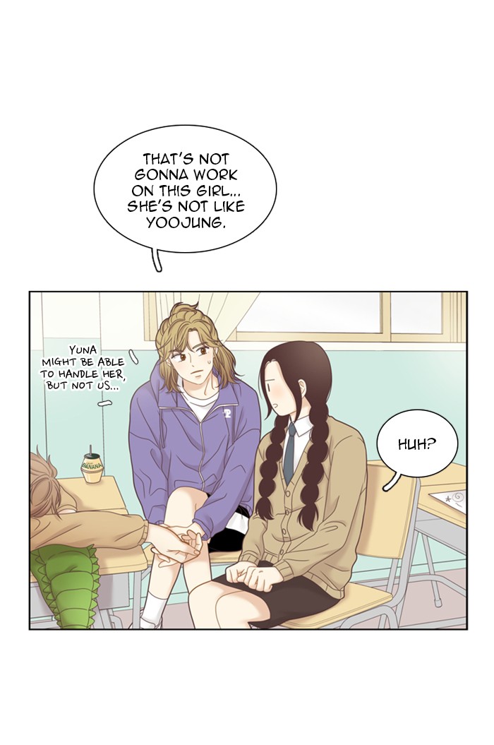 Girl's World Chapter 237 page 30 - Chapter 237: 237 - PART 2.23