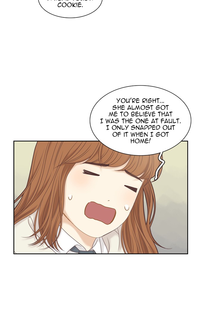 Girl's World Chapter 237 page 32 - Chapter 237: 237 - PART 2.23