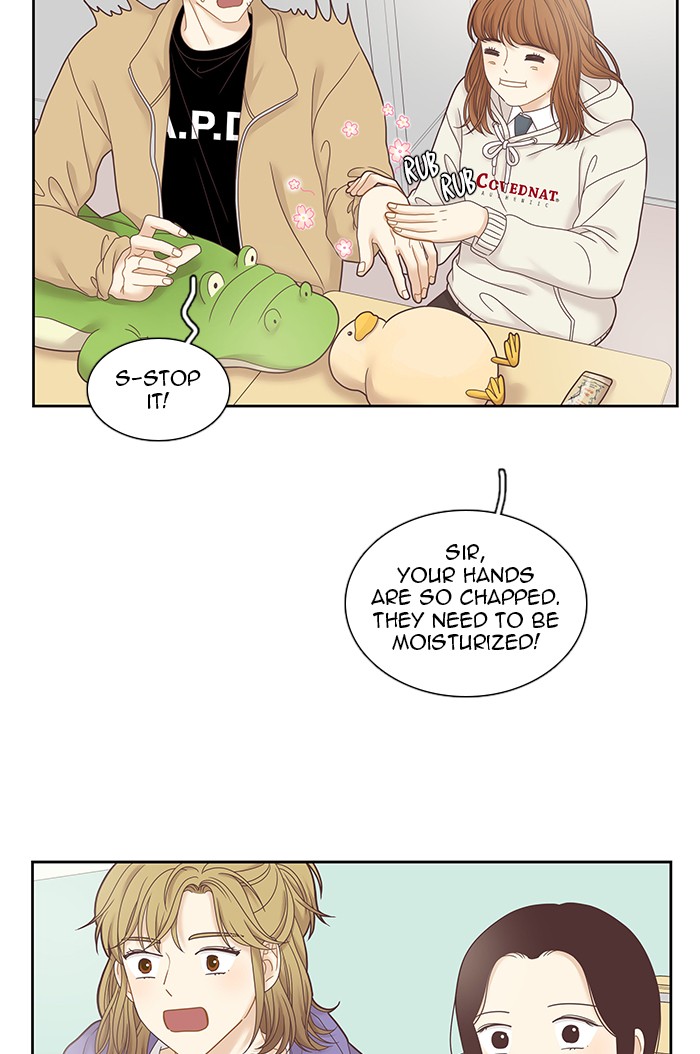 Girl's World Chapter 237 page 44 - Chapter 237: 237 - PART 2.23