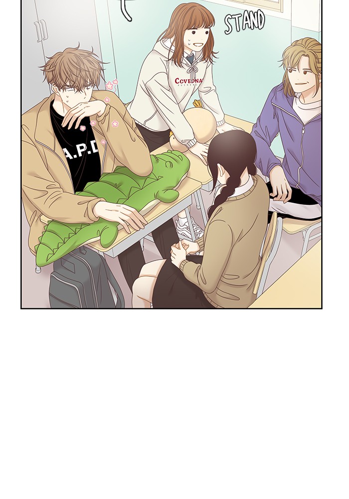 Girl's World Chapter 237 page 49 - Chapter 237: 237 - PART 2.23
