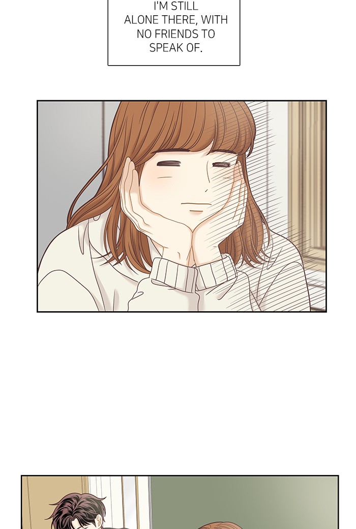 Girl's World Chapter 237 page 5 - Chapter 237: 237 - PART 2.23