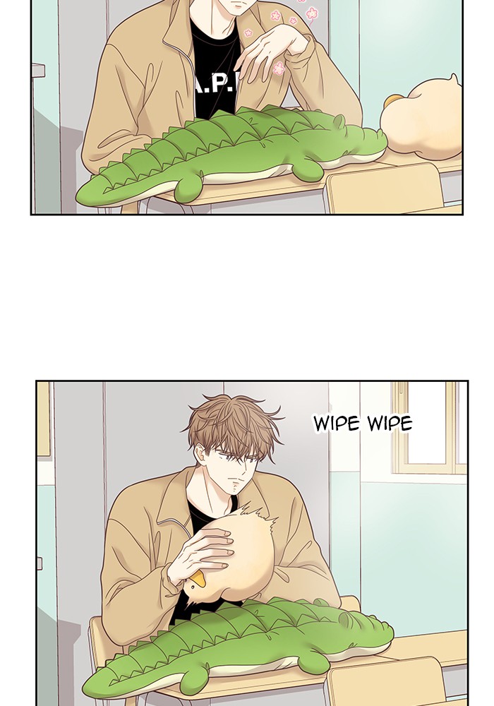 Girl's World Chapter 237 page 51 - Chapter 237: 237 - PART 2.23