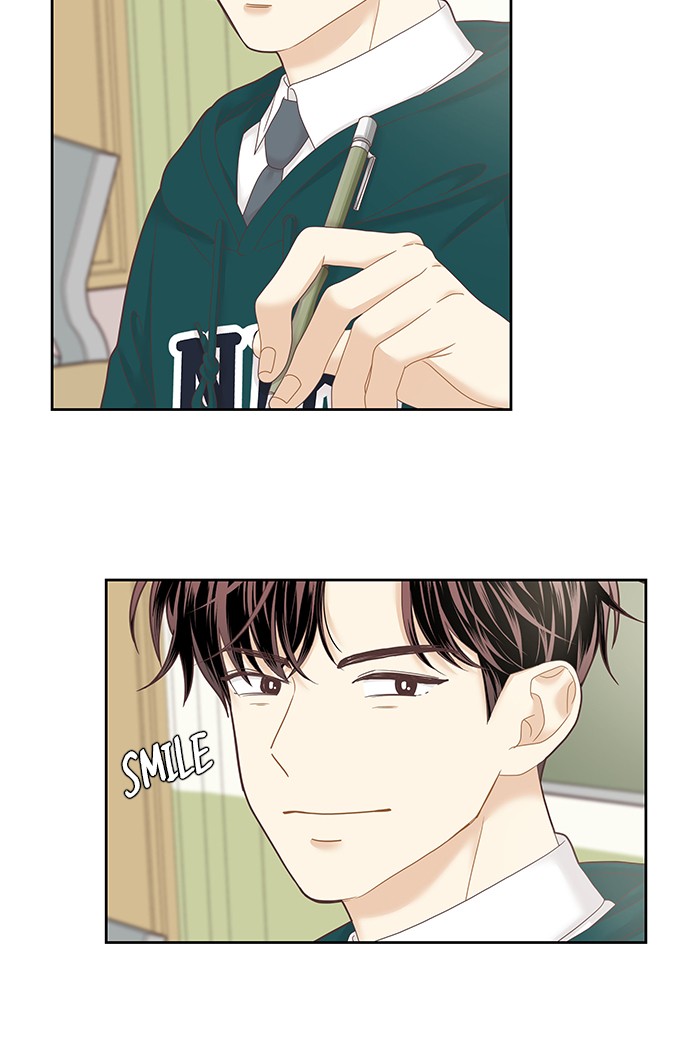 Girl's World Chapter 237 page 7 - Chapter 237: 237 - PART 2.23