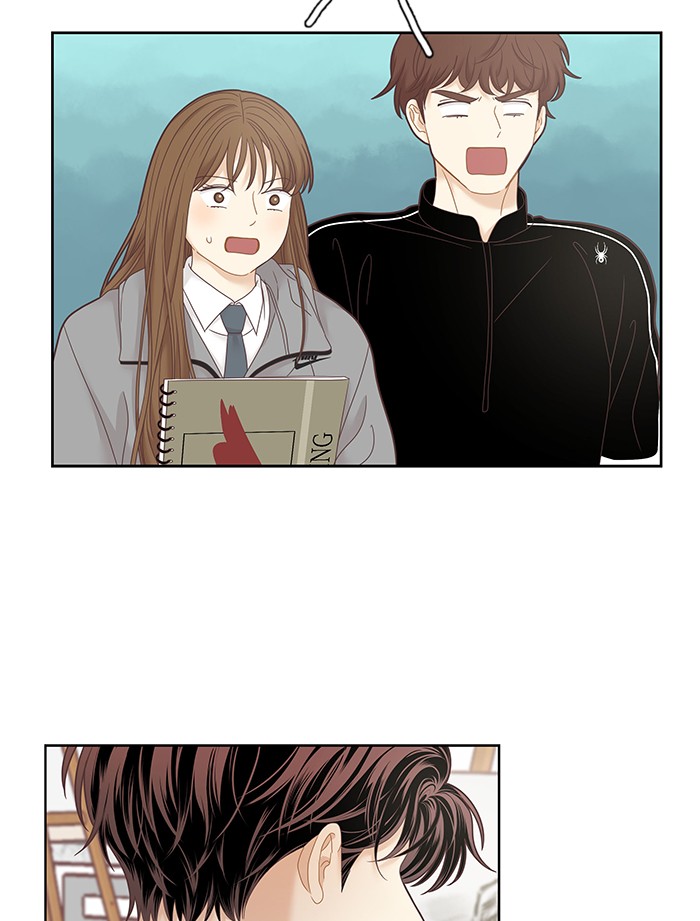 Girl's World Chapter 237 page 71 - Chapter 237: 237 - PART 2.23